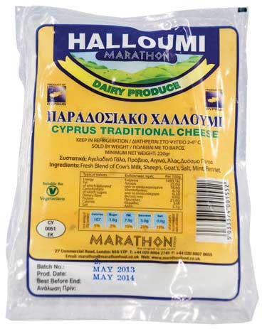 Halloumi