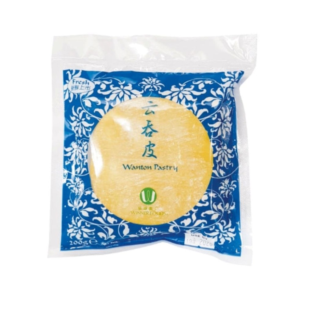 Pastry Wonton Square