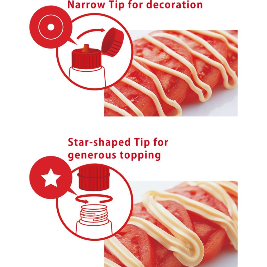 Mayonnaise, Gluten Free, Japanese Kewpie 335ml Albion Fine Foods Ltd.