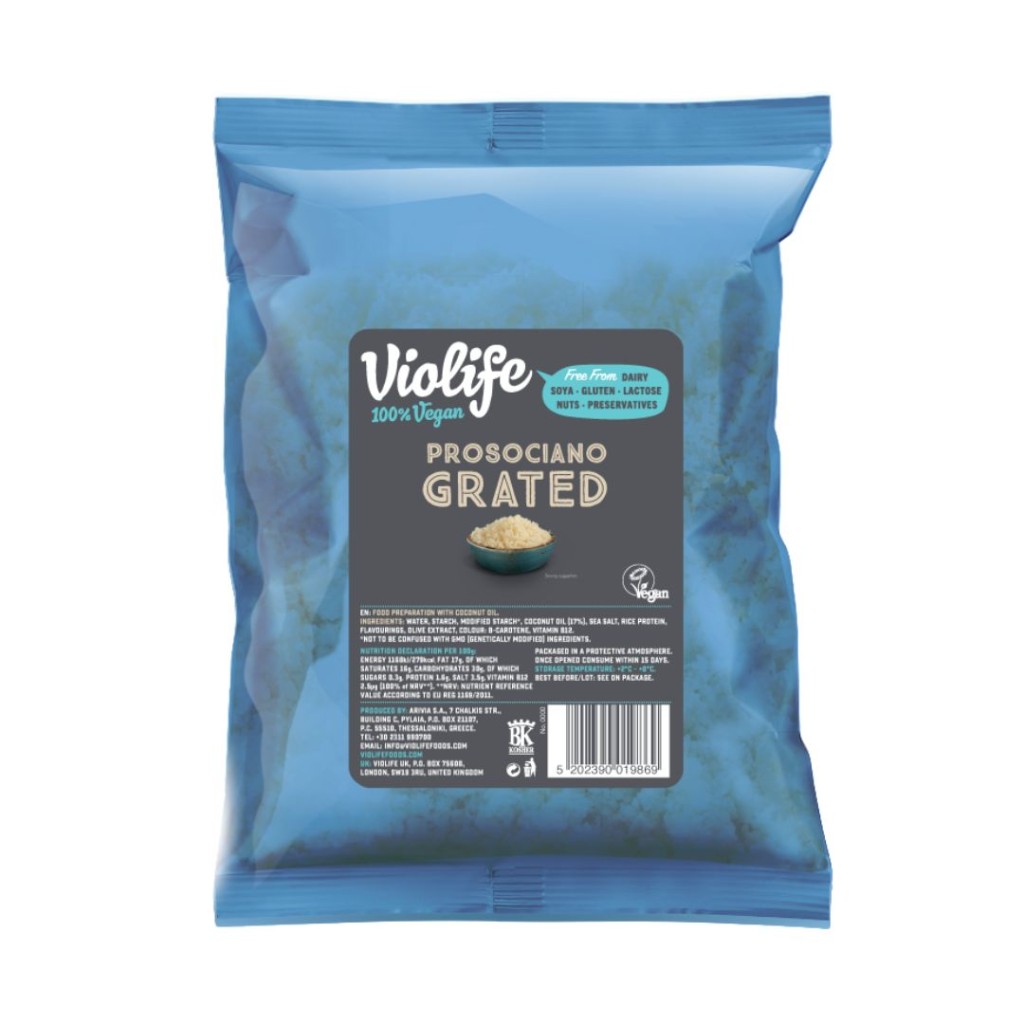 Italian Style Hard Cheese Grated, Vegan - Violife