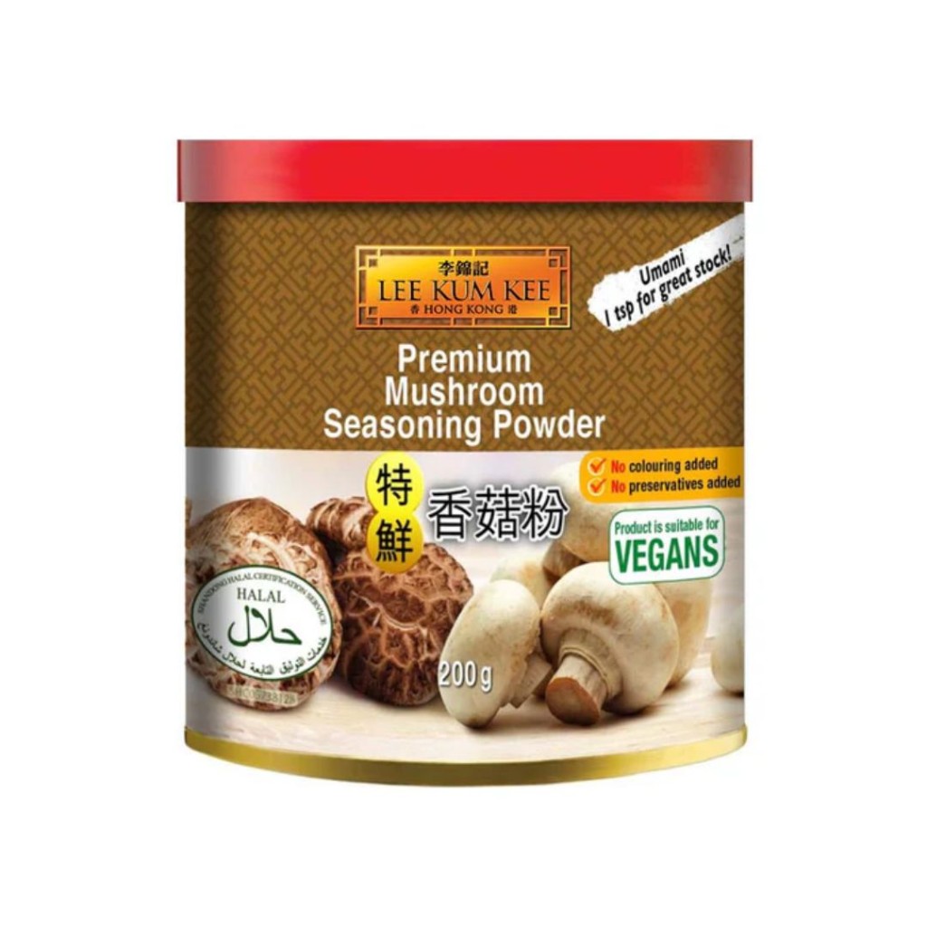Mushroom Seasoning Powder, Premium
