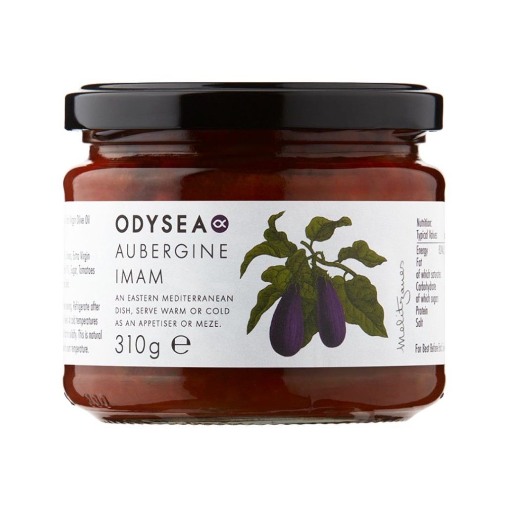 Aubergine Imam - Odysea