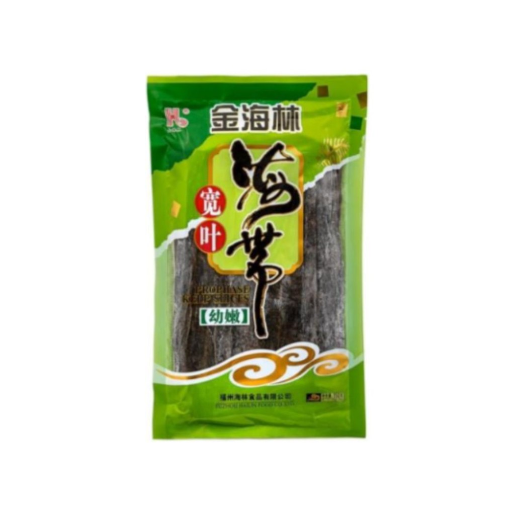 Kombu Kelp Sheets