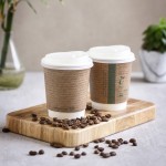 Hot Drink Cup Double Wall 8oz -Vegware