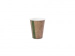 Hot Drink Cup Kraft Brown 8oz