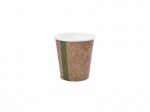 Hot Drink Cup Kraft Brown 10oz