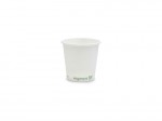 Hot Drink Cup White 4 oz