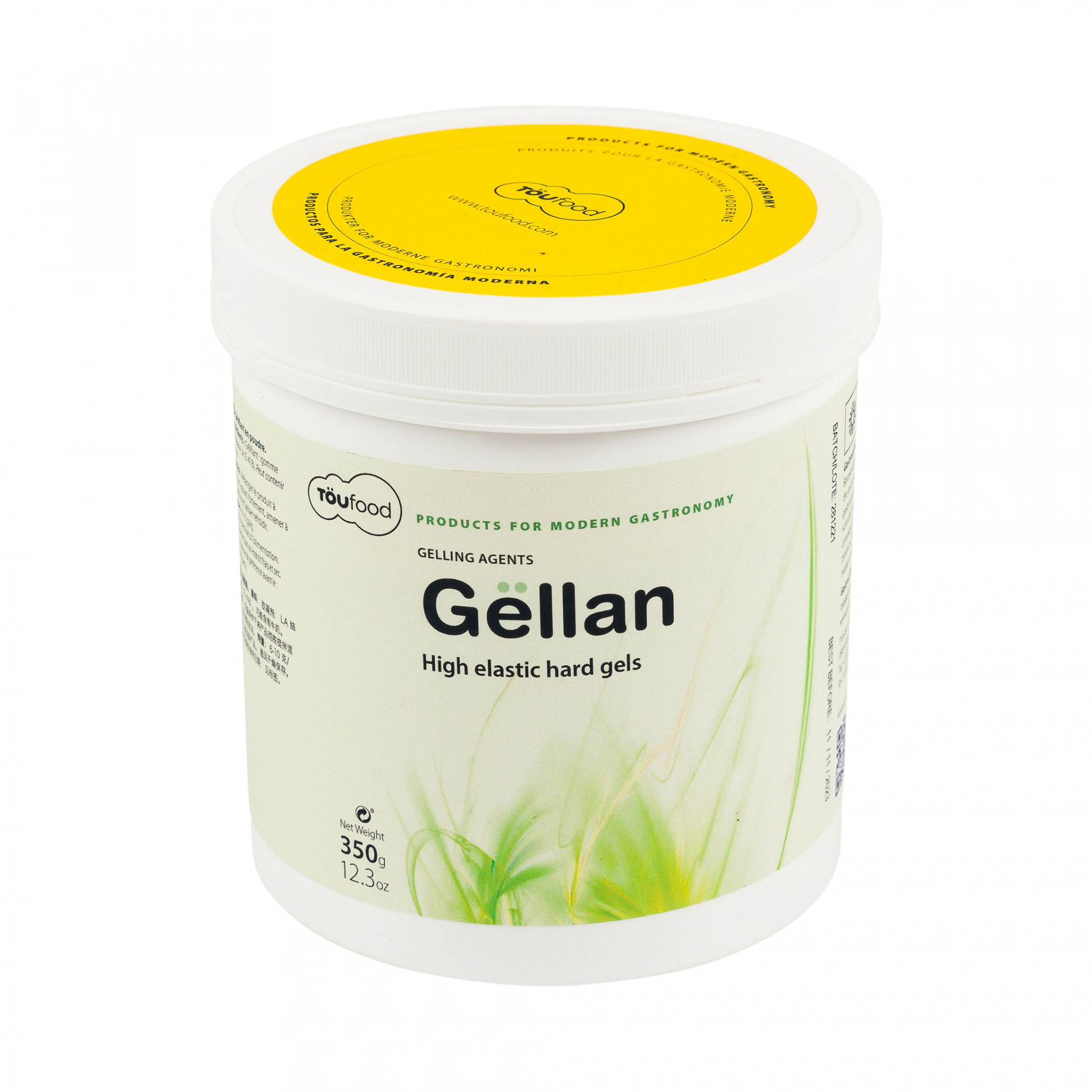 Gellan Gum 350g Albion Fine Foods