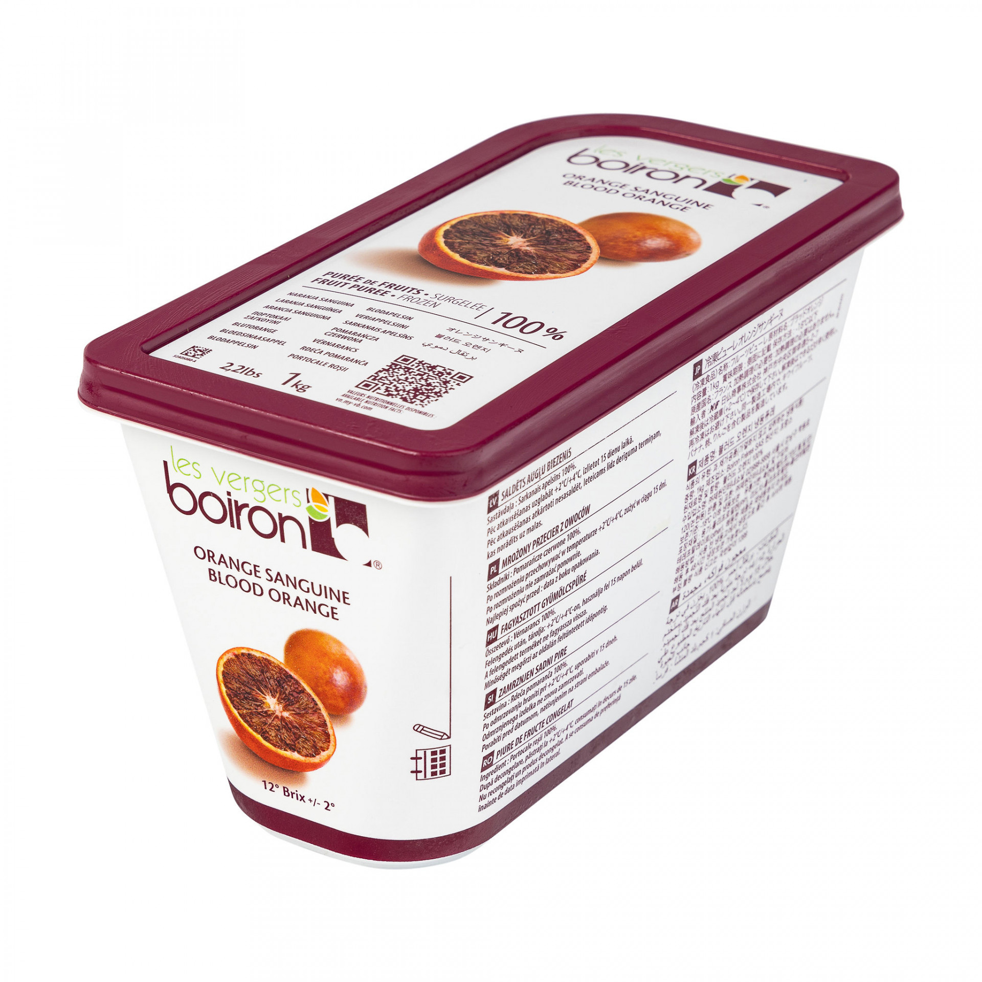 Boiron Blood Orange Puree 1kg Albion Fine Foods