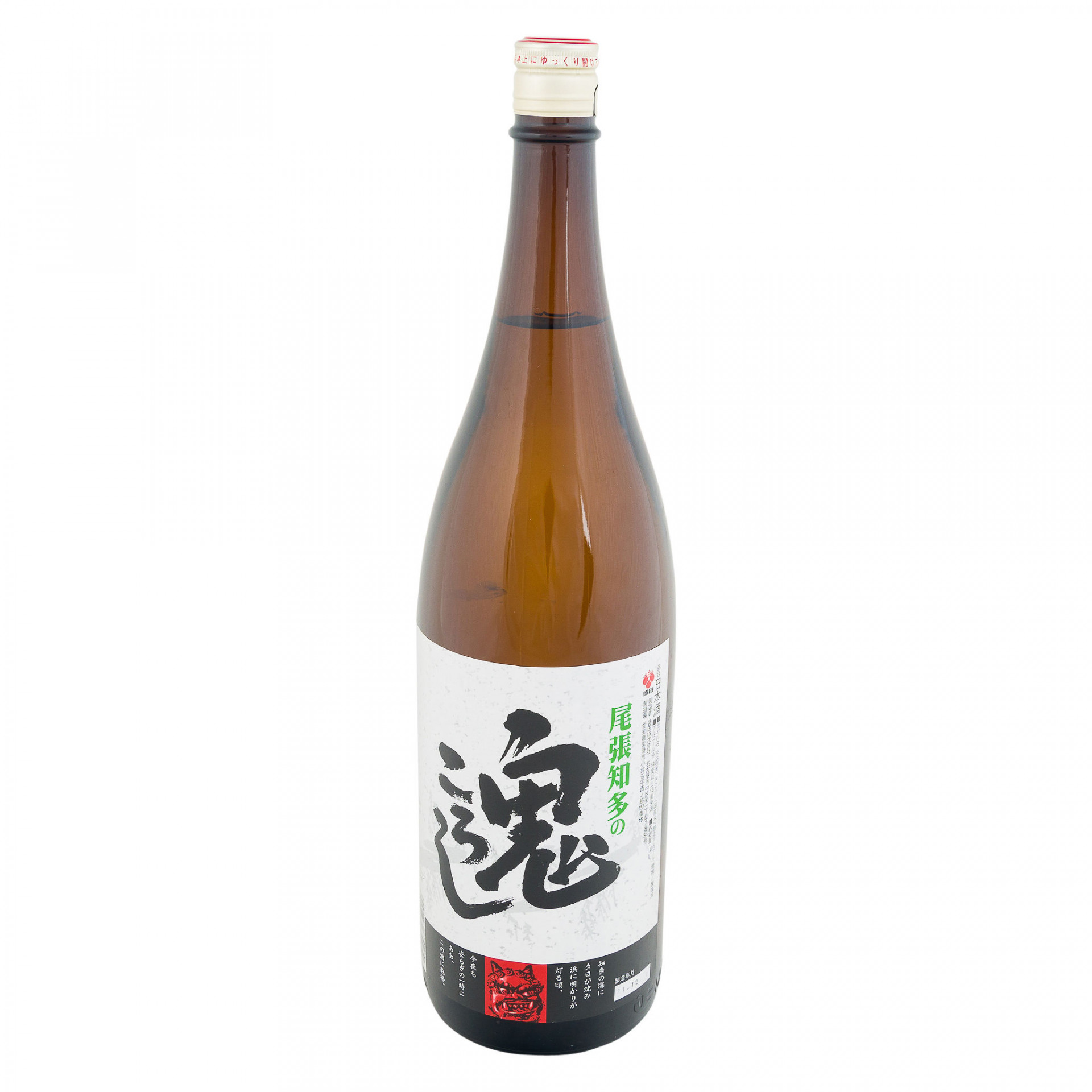 Sake 1.8ltr Albion Fine Foods Ltd.