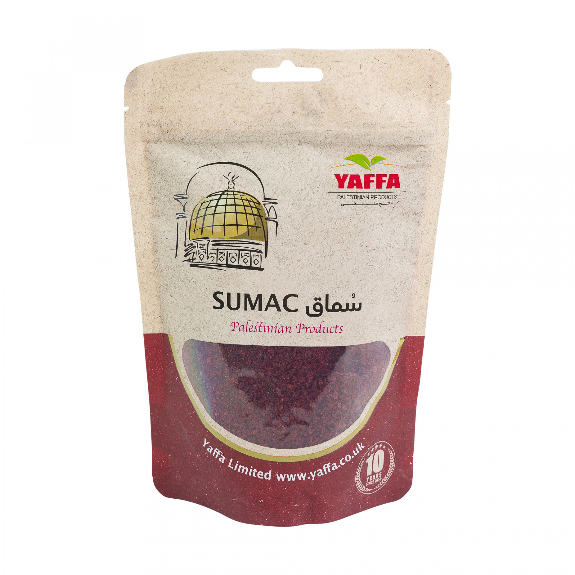 Sumac 250g Albion Fine Foods Ltd.