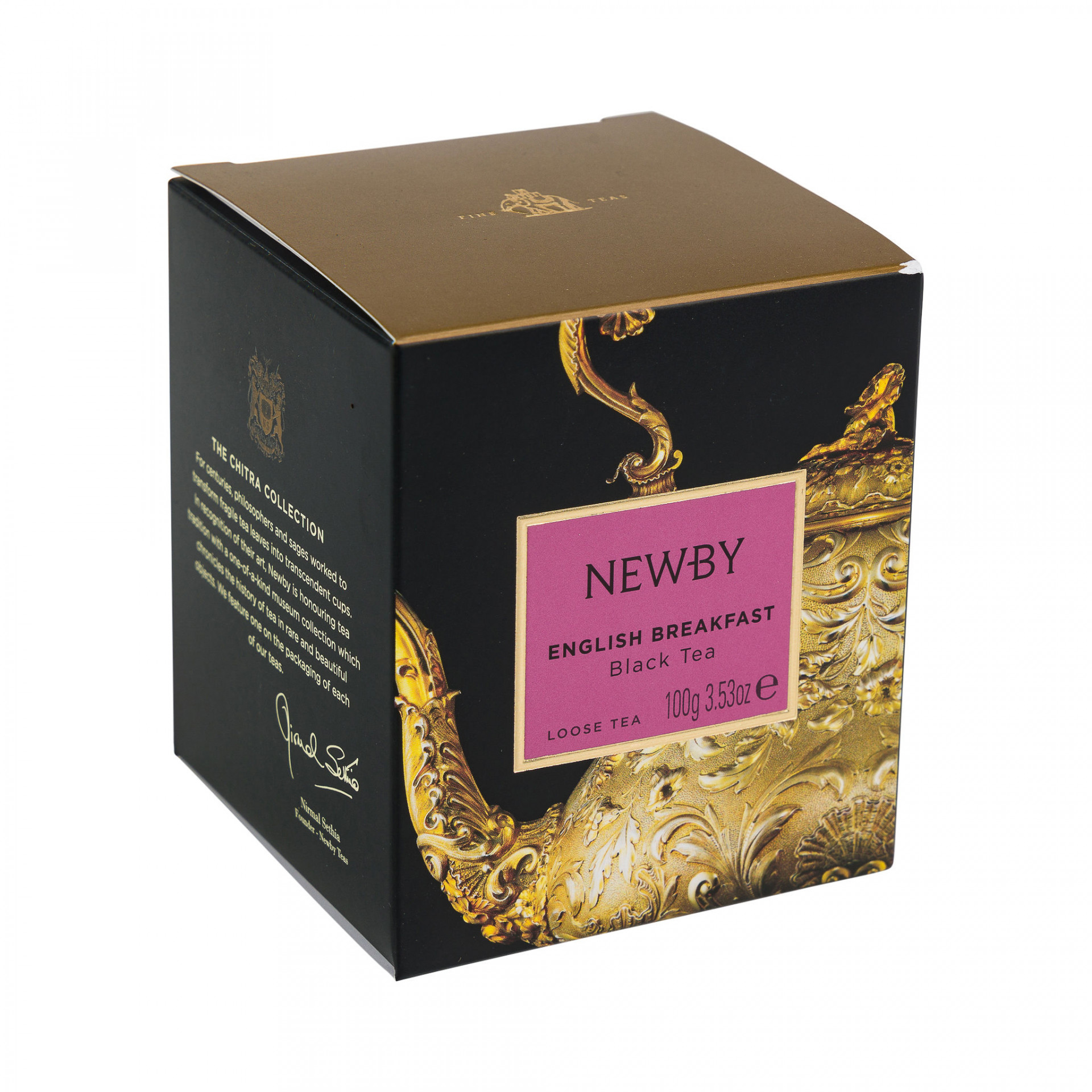 Tea, English Breakfast Loose Leaf Newby 100g Albion Fine Foods Ltd.