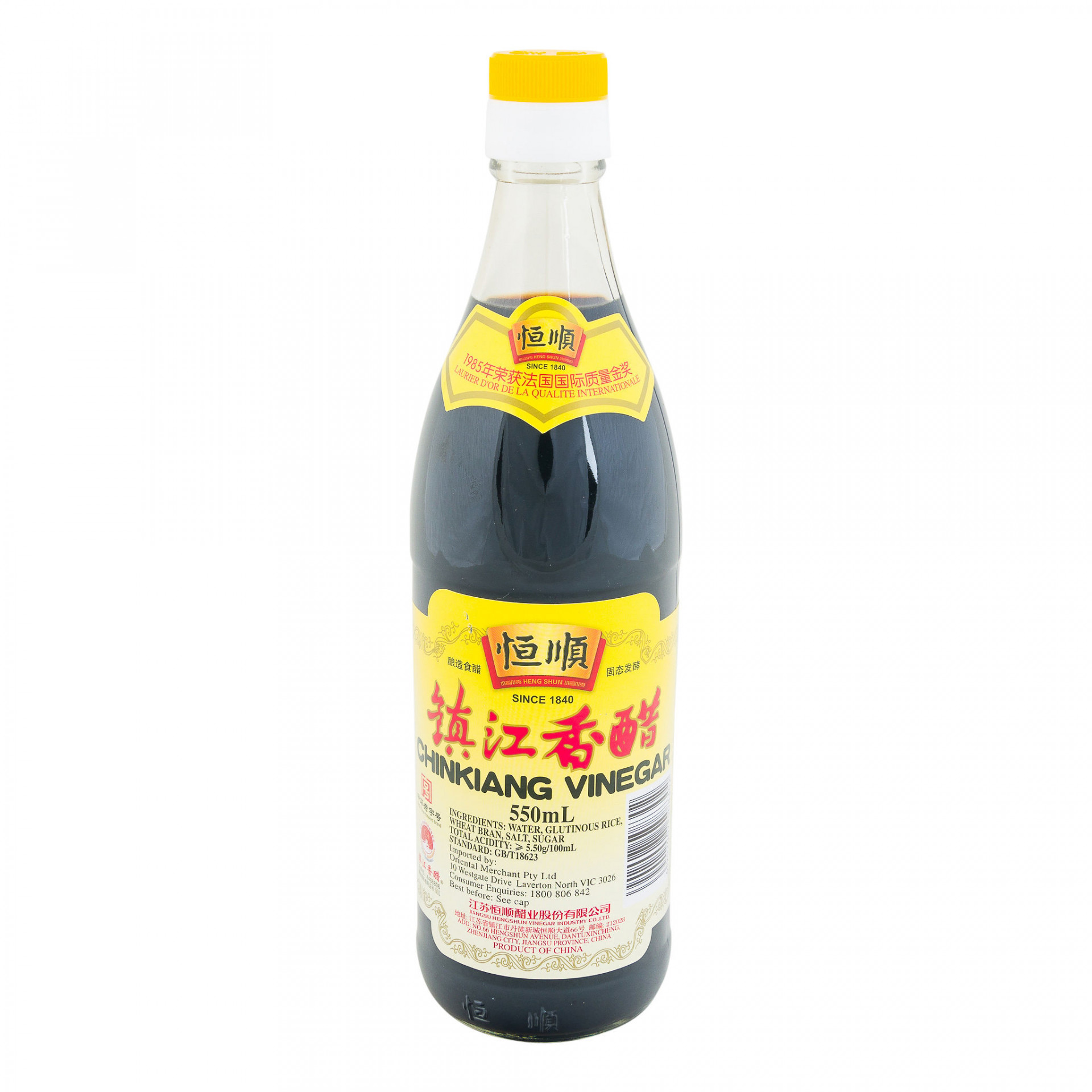 Vinegar Black Rice 500ml Albion Fine Foods