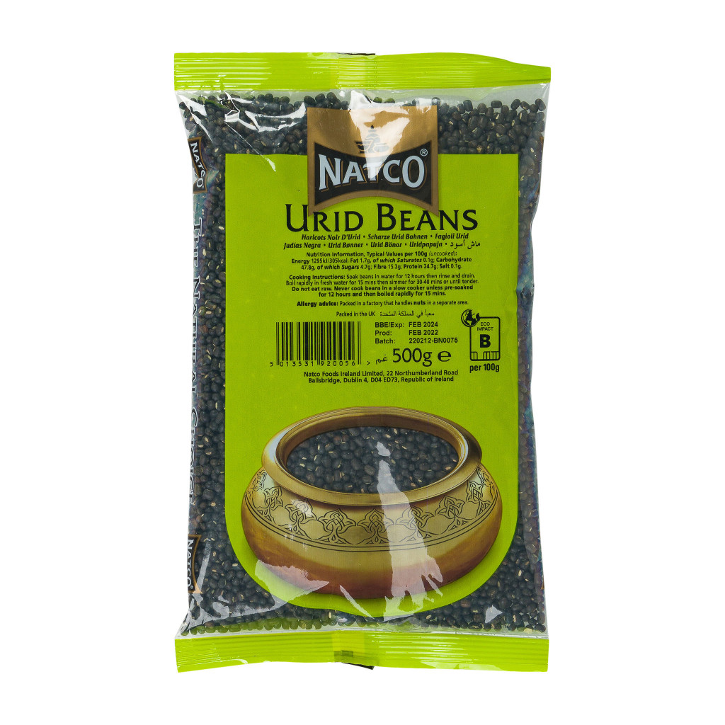 Dal Urid Black Whole TRS