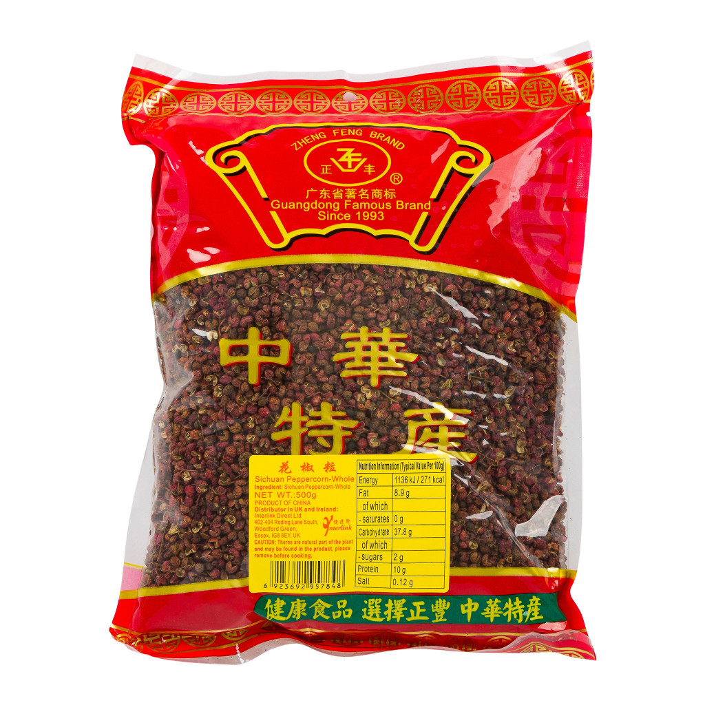 Peppercorn Sichuan - Dried