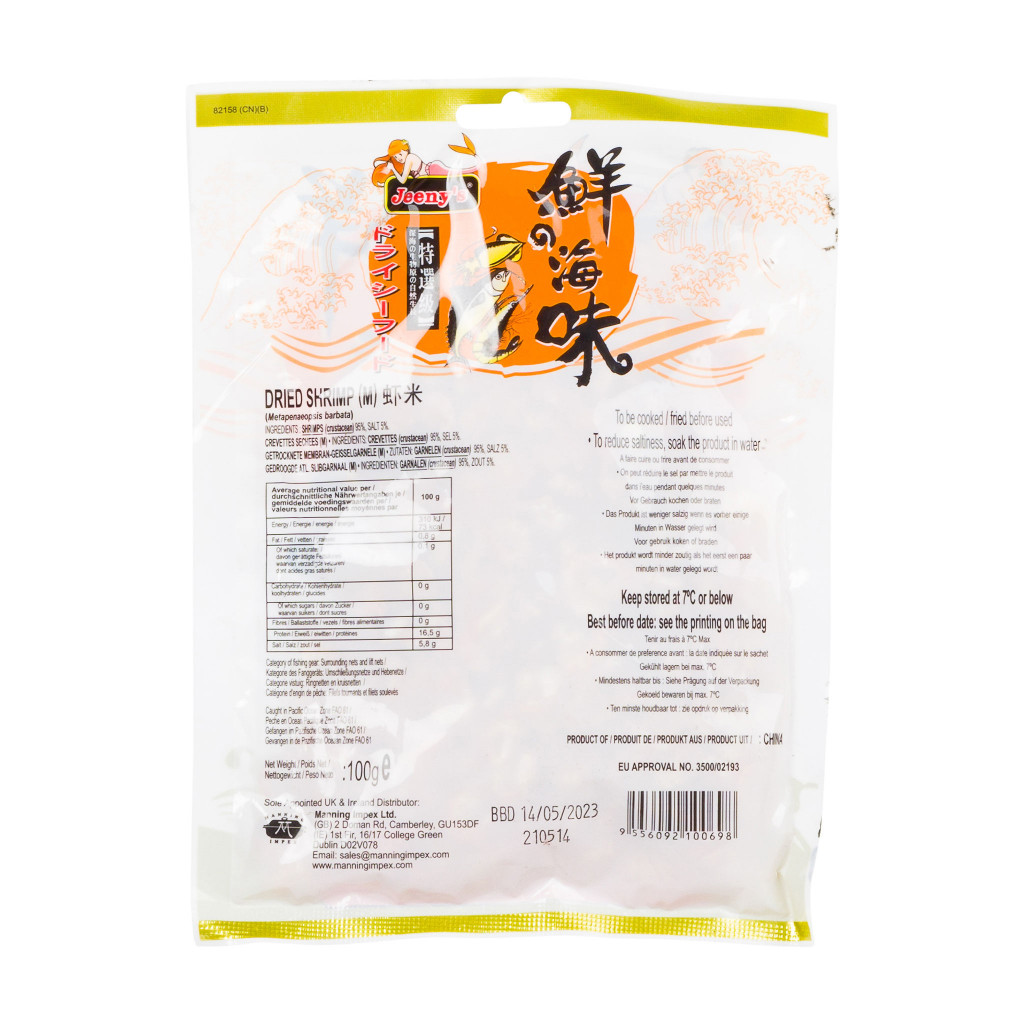 Shrimp Whole Dried