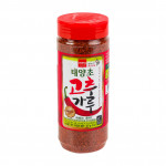 Chilli Korean Crushed